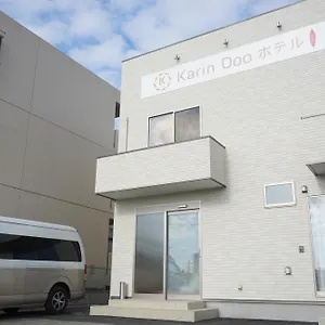 Karin Doo 成田市